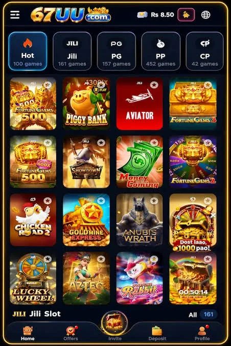 67UU Game