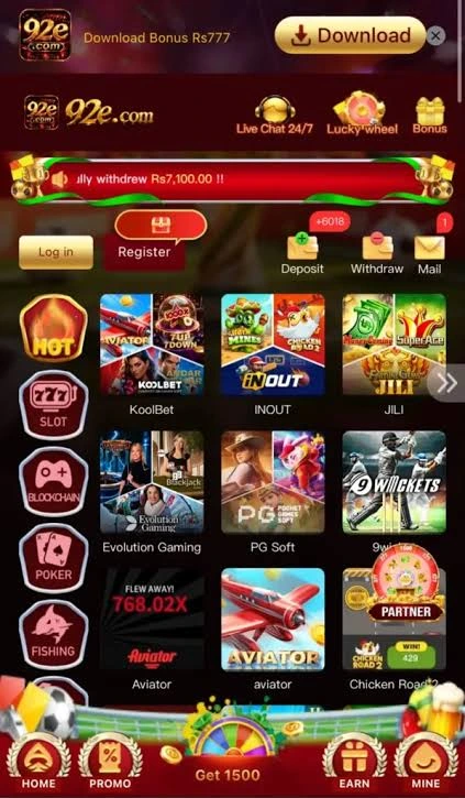 92E Game