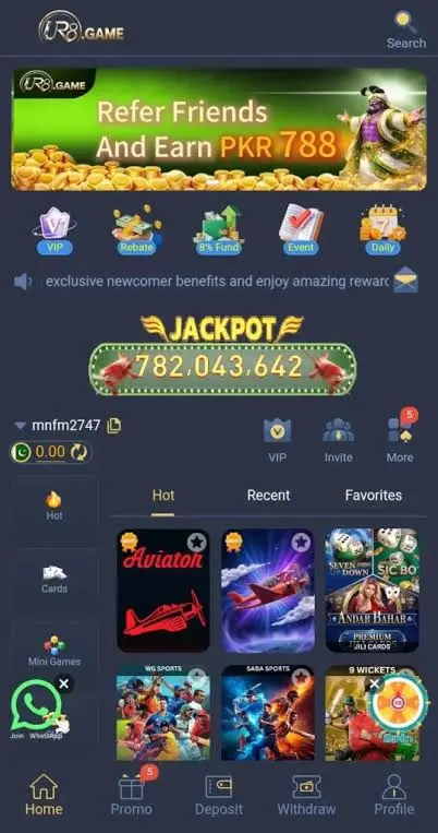 UR8 GAME DOWNLOAD LINK