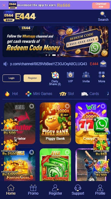 E444 login