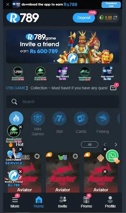 7987 Game