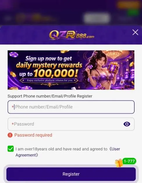 QZR888  LATEST 2026