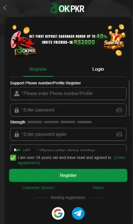 OKPKR GAME