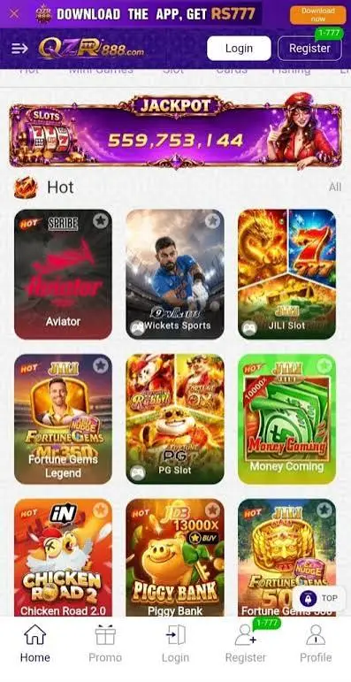 QZR888 NEW GAME