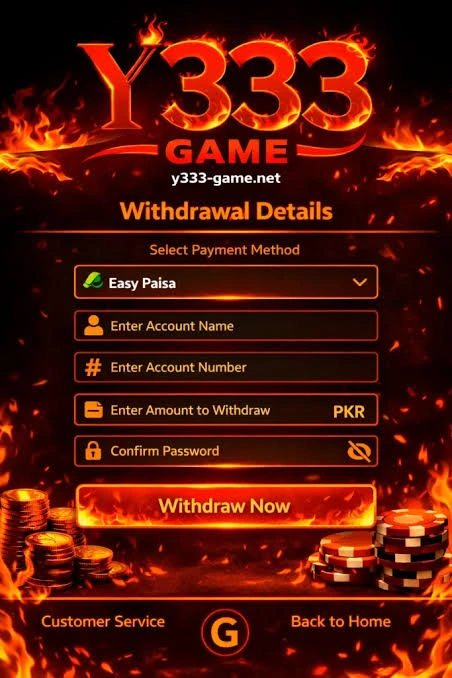 Y333 Game