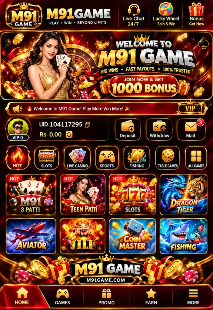 M91 Game Home image