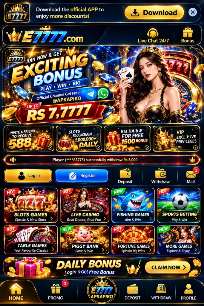 E7777 Game Home Image
