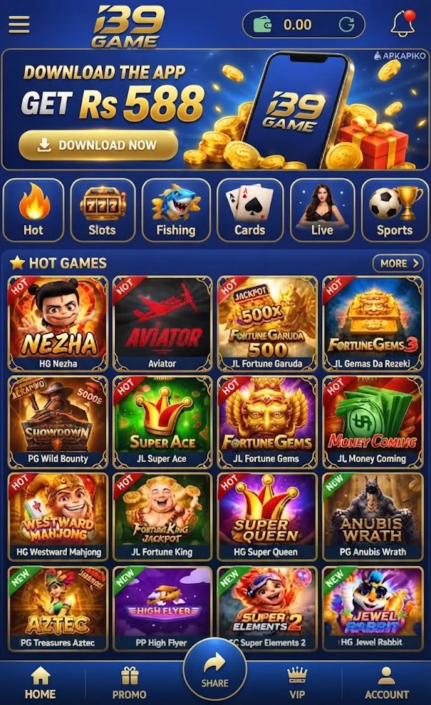 B9 Game Home Image