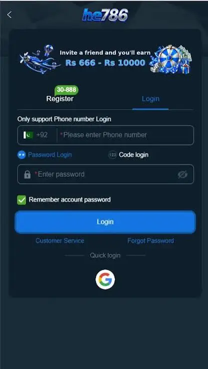 HE786 Game login and register