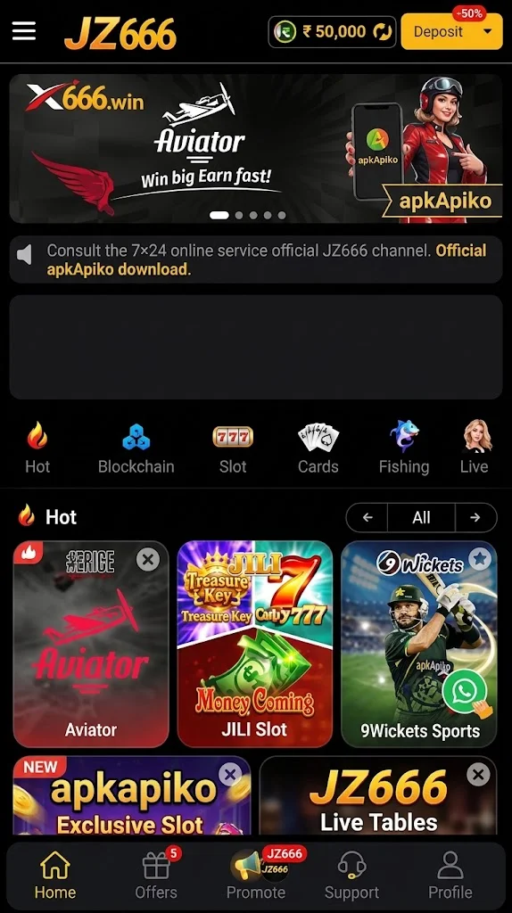 JZ666 Game home image