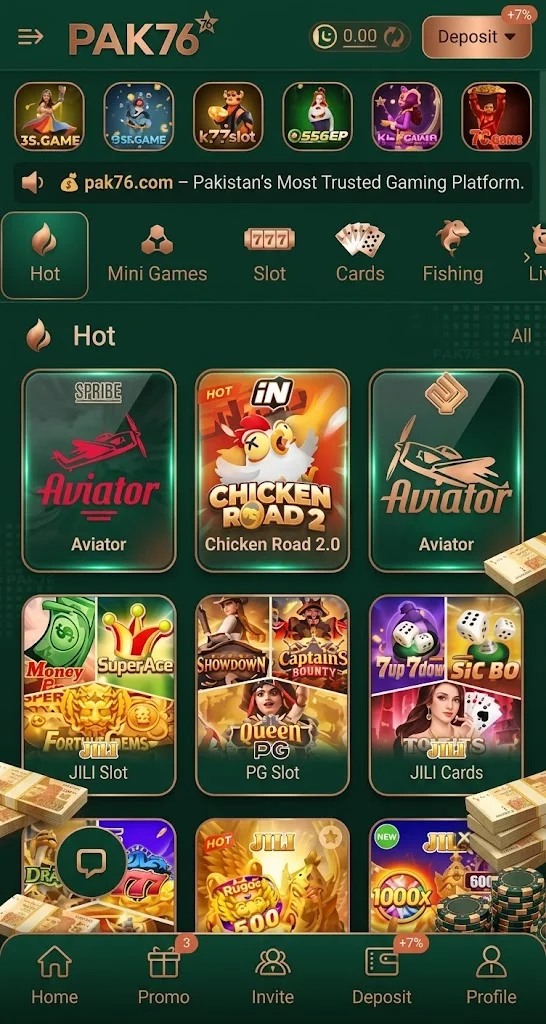 PAK76 Game home Image 