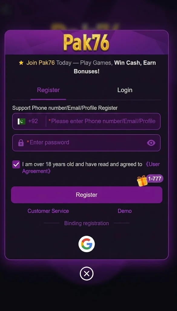 PAK76 Game login and register Image 
